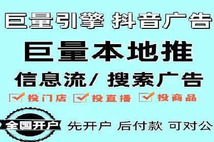 SEM代运营案例：品牌影响力提升
